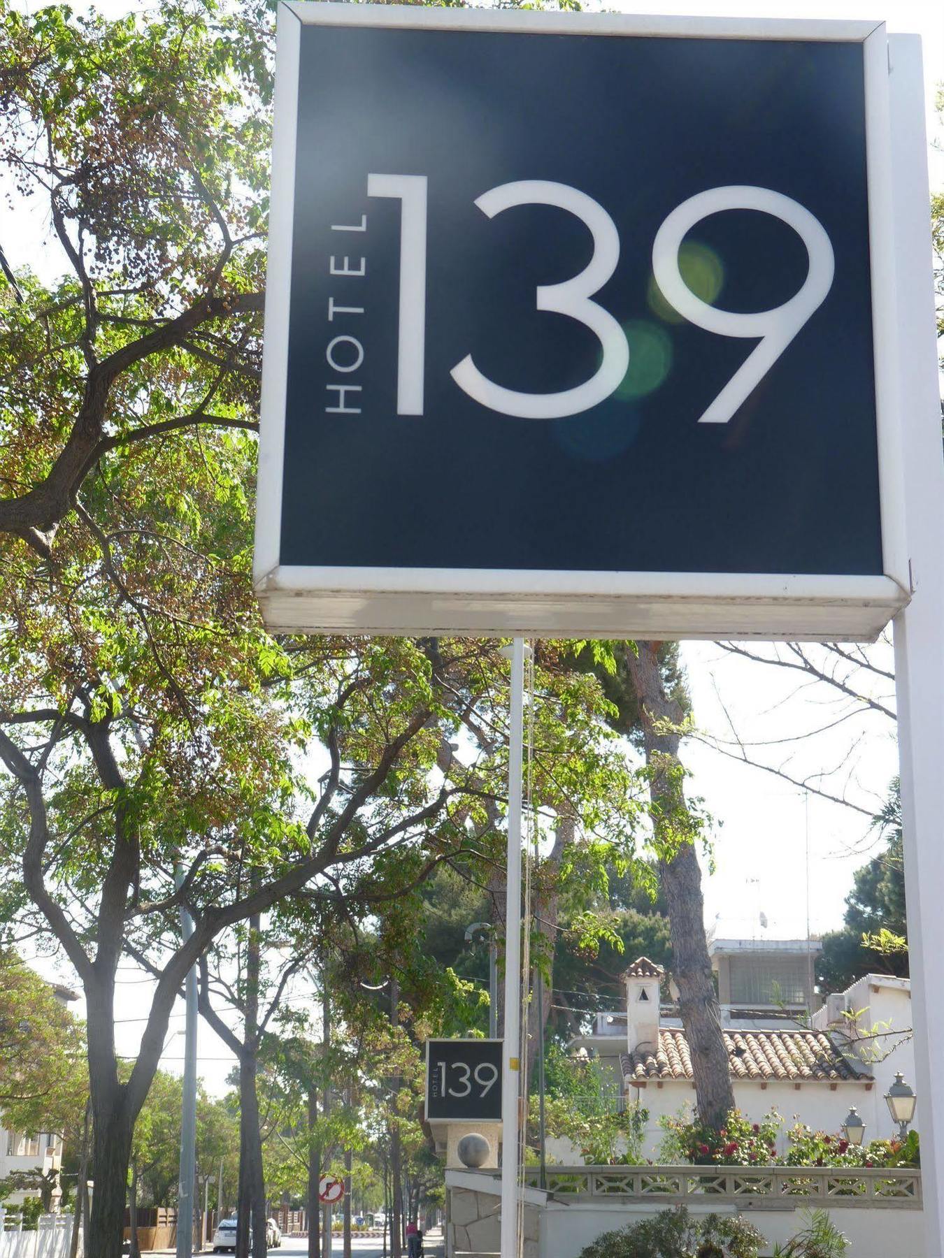 139酒店 卡斯特尔德费尔斯 外观 照片